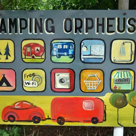 アパート Orpheus ネオス・パンテレイモン